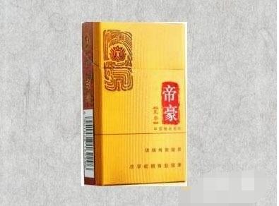 8元琥珀香烟价格|6901028155632琥珀烟价格-低价香烟网