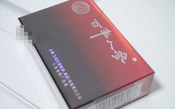 正品龙力香烟多少钱一包|龙力烟现在要多少一包