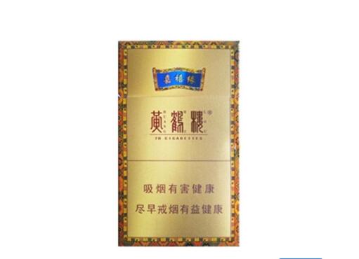 7元明香烟货源_7元香烟排行榜