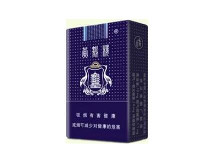 云霄香烟没了还能抽吗-云霄香烟没了还能抽吗知乎-低价香烟网