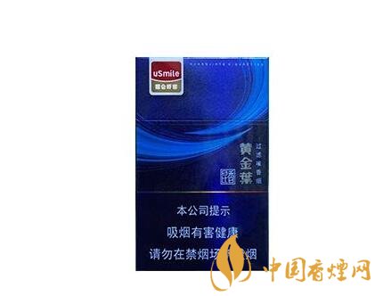 揭秘越南代工天下秀香烟一手货源，独家揭秘与深度解析