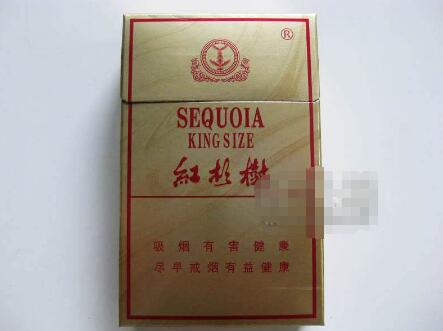 快报！5元香烟批发一手货源渠道“眉清目秀”【5元以下香烟批发】