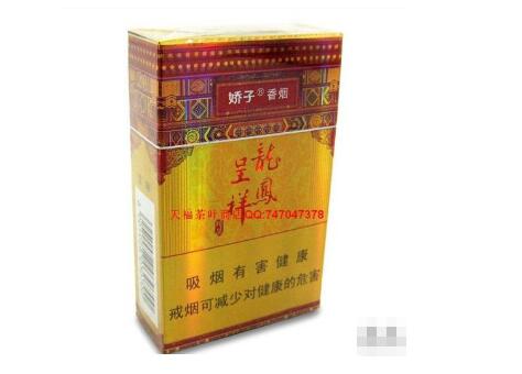 推荐好抽外烟的女生有哪些|好抽的女士外烟
