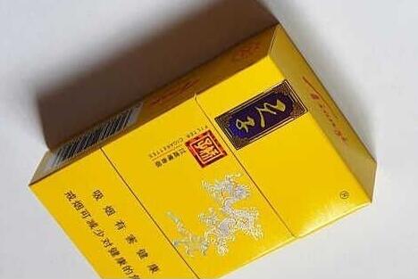 便宜国宝香烟进货渠道|便宜国宝香烟进货渠道有哪些
