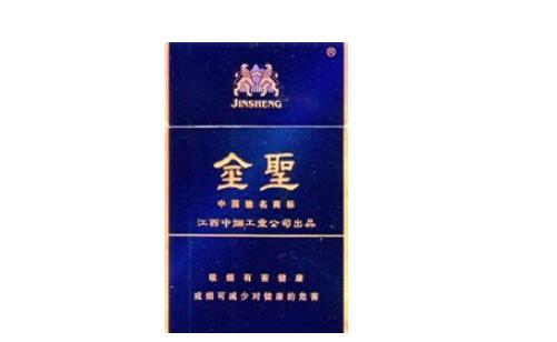 便宜黄山香烟多少钱一包|黄山香烟贵不贵