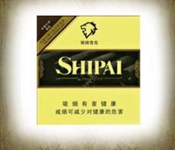 8元福香烟一手货源