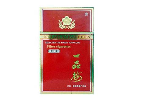 成都进口香烟在哪买_成都哪里买外烟最齐全