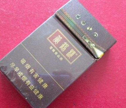 云霄香烟预览表图片大全【云霄系列香烟哪款好抽】