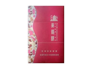 5到10元国宝香烟进货渠道