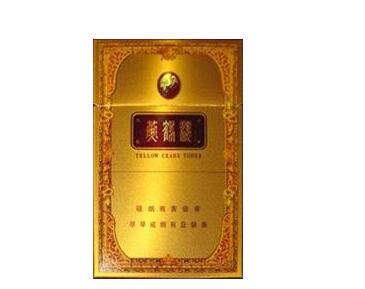 快评聚焦！香烟批发厂家品质保证！“纹丝不动”|香烟批发货源厂家