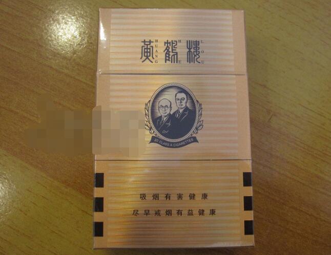 外烟什么烟抽得最舒服(外烟哪种最好抽)