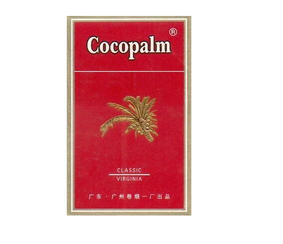 红色包装的高端香烟有哪些【红色包装的烟最便宜有哪些】