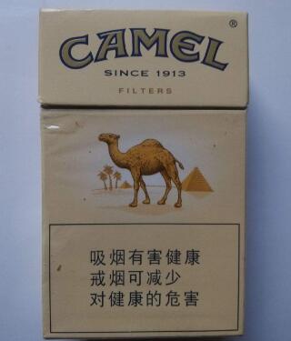红双喜非卖品香烟批发-红双喜香烟全国各地都卖吗