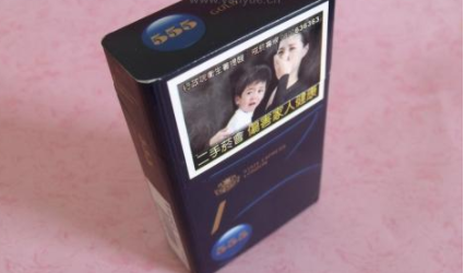 正品东渡香烟总仓_东渡香烟烟标