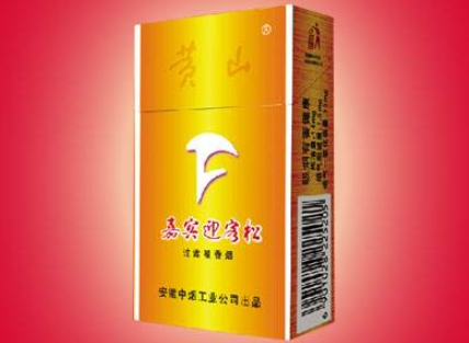 7元龙烟香烟总仓|7元龙烟香烟总仓多少钱