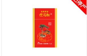 3元公主香烟，揭秘低价烟背后的故事与争议
