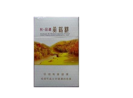 高档阿诗玛香烟多少钱-阿诗玛香烟最贵多少钱一包