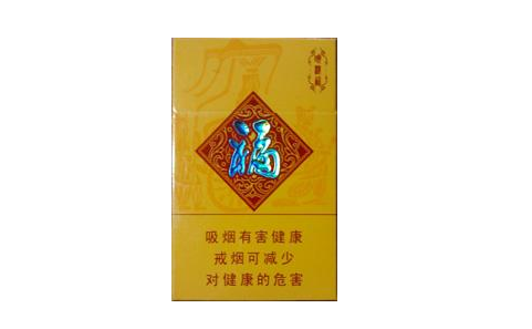 广东香烟批发_广东香烟批发部