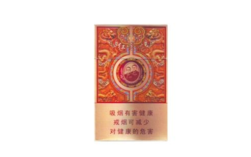 惊现！黄山印象一品好抽吗“人中之龙”(黄山印象一品多少钱一包香烟)