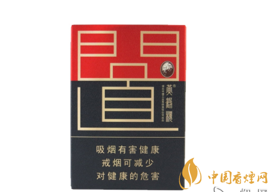 黄楼香烟批发(黄楼香烟批发市场在哪)