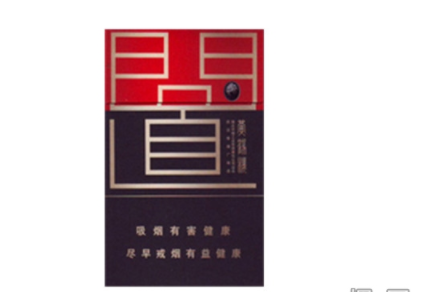 南京买进口香烟价格【南京进口香烟哪里买】