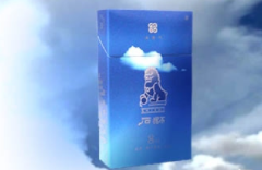 金圣高档香烟-金圣高档香烟价格以及图片