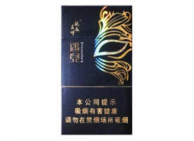 批发零售香烟交什么税种？价格对比揭秘！