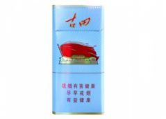 义乌细支香烟批发价格表(义乌产什么烟)