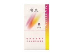 越代康希香烟多少钱一盒【越代康希香烟多少钱一盒啊】