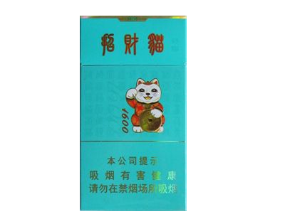 国外烟怎么买无烟嘴【国外的烟怎么买】
