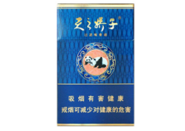 红杉树香烟批发-红杉树香烟哪里能买到-低价香烟网