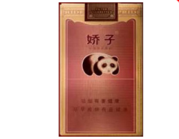 免税特美思香烟批发|特美思香烟专供出口