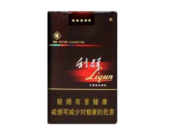 越代冬虫夏草香烟多少钱一条-冬虫夏草烟价表
