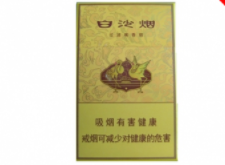 实时快评！云霄烟草购买九天揽月，价格揭秘与购买建议