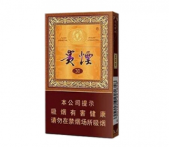 新消息！正品香烟网上专卖“拾金不昧”