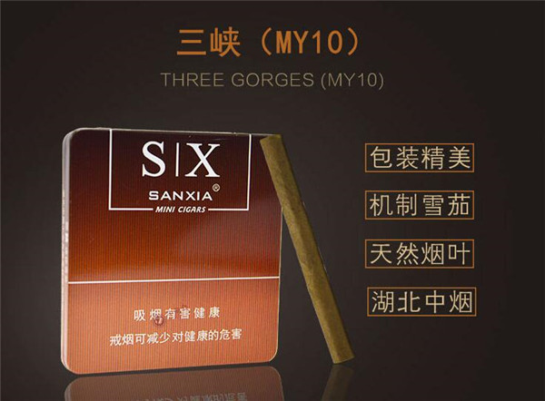 越南代工黄山香烟多少钱_越南香烟代理一手货源