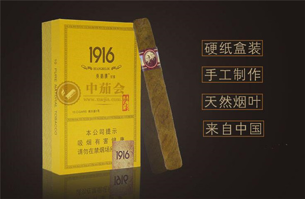 只有高档香烟才有编码吗？揭秘高端烟编码背后的秘密与价格对比