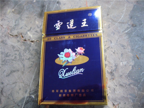特写独家！广西越南香烟批发货源“百年不遇”-越南香烟批发货到付款