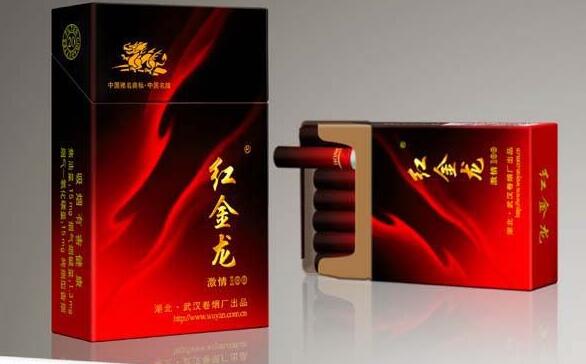 红双喜(港)香烟进货渠道-红双喜香烟批发