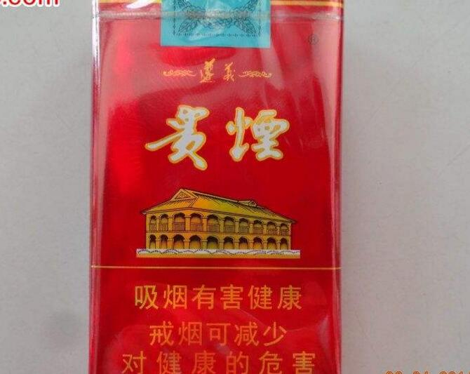 云霄香烟芙蓉王包装(云烟芙蓉价格)