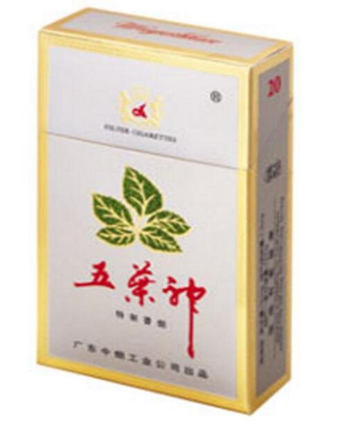 高档喜万年香烟厂家|喜万年香烟价格