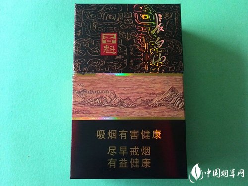 10元呼伦贝尔香烟_180元一盒的呼伦贝尔烟