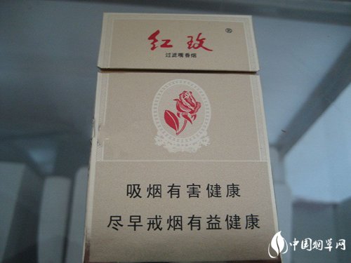 现场直击！福建云霄有批发烟草的吗“花开富贵”【云霄香烟批发零售】