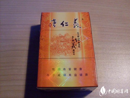 西北高端香烟品牌-西北有名的香烟