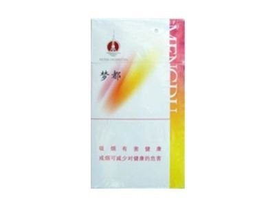 9元香烟批发-7元香烟批发货到付款