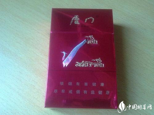 云霄创新香烟_云霄香烟厂官方网站