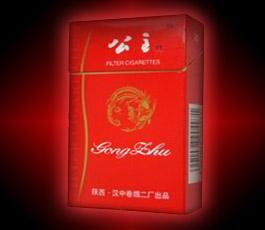 云霄香烟批发网站，市场行情解析与最新资讯