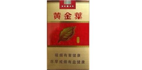 越南代工羊城香烟批发市场行情分析