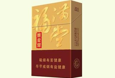 正品渔神香烟价格|渔女香烟多少钱