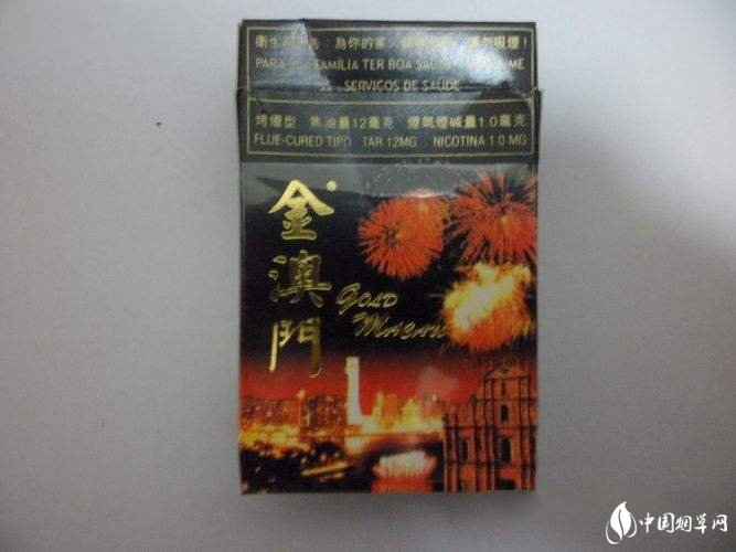 越南代工丹健香烟厂家